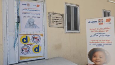 سابا يفتتح قسم العناية الوسيطة بمستشفى بورتسودان للأطفال 3 IMG 20260616 WA0003
