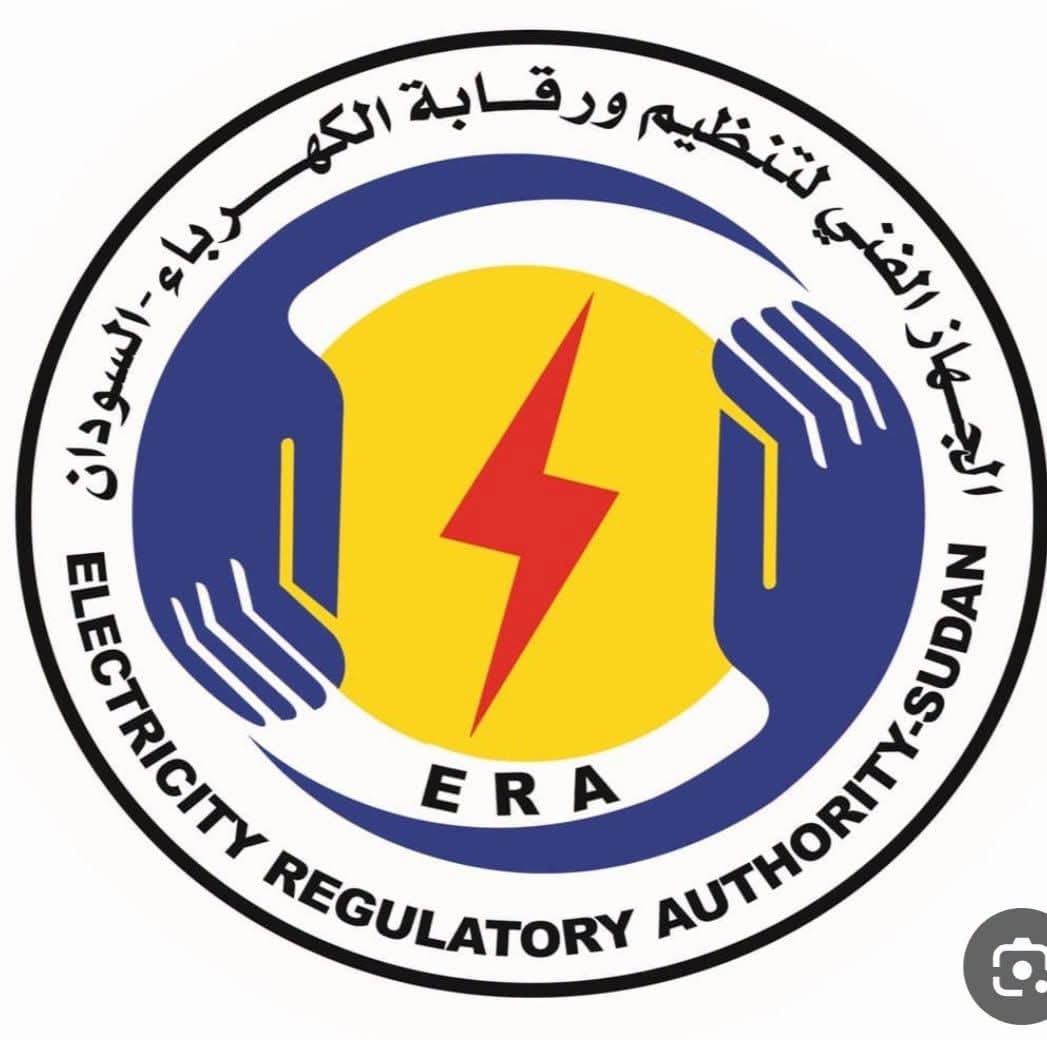 تنظيم الكهرباء يوضح ضوابط استيراد معدات الطاقة الشمسية 1 FB IMG 1784147698378
