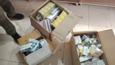 IMG 20260709 WA0028