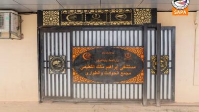 سابا تعلن اكتمال المرحلة الأولى لتأهيل طوارئ مستشفى إبراهيم مالك 3 FB IMG 1787498702389