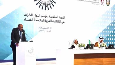 السودان يُشارك في مؤتمر الدول الأطراف في الإتفاقية العربية 2 FB IMG 1790187630728