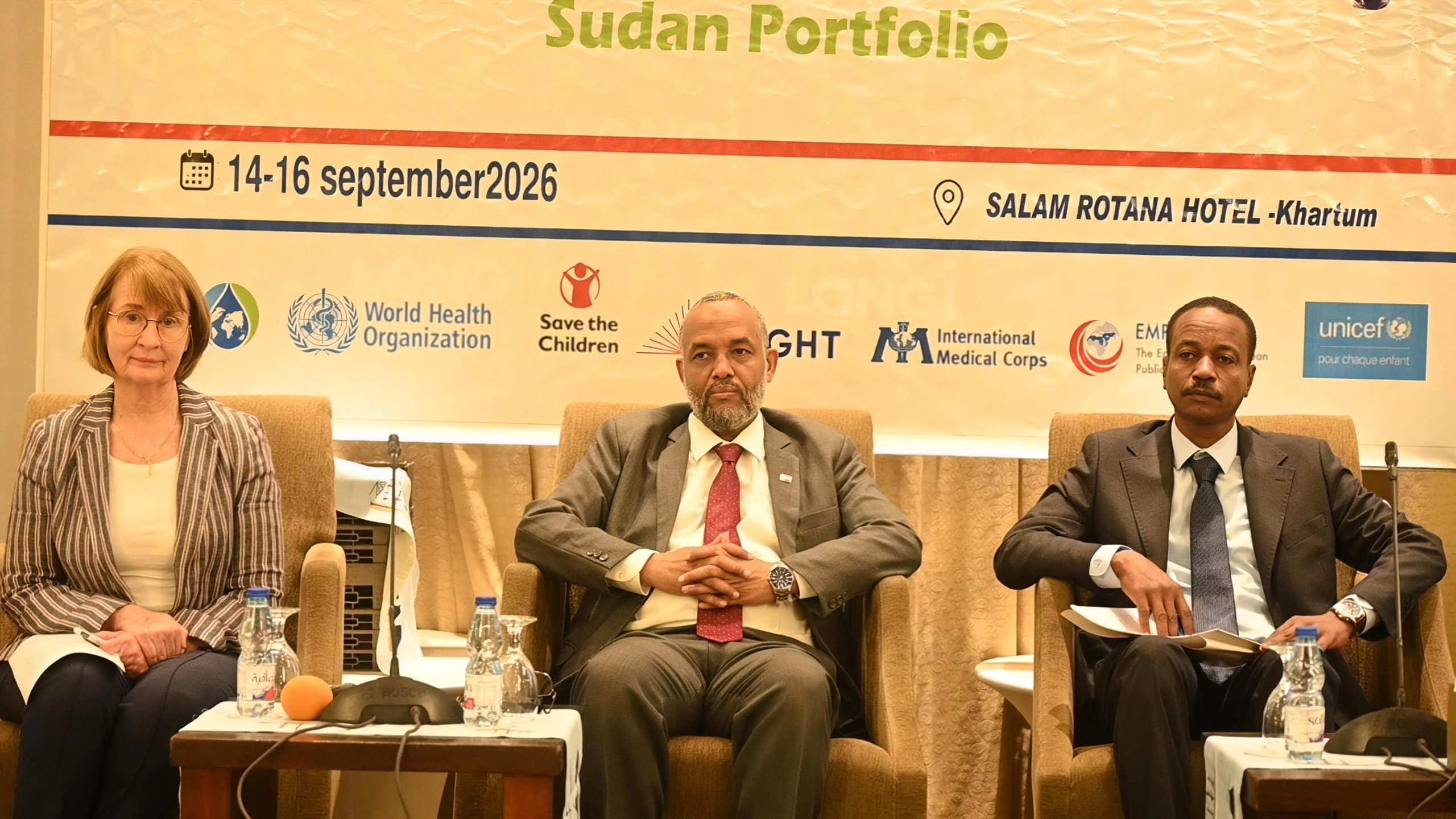 السودان أول دولة في اقليم شرق المتوسط 1 IMG 20260916 WA0024