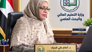 التعليم العالي: 78 مركزاً للإرشاد والتوجيه والتقديم الإلكتروني للعام 2026–2027م 3 IMG 20260923 WA0000