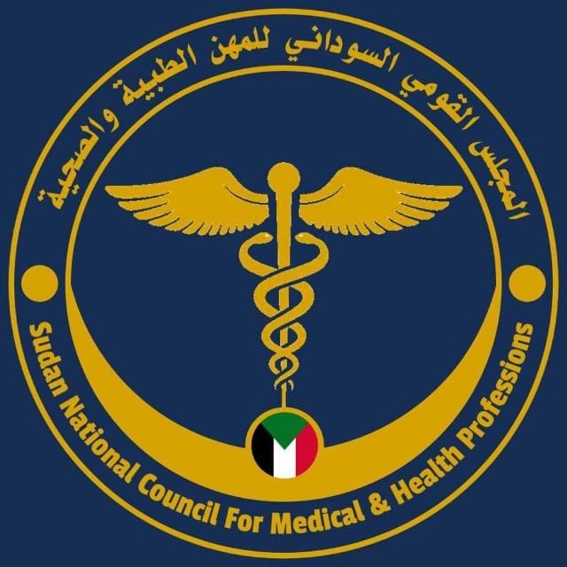 تشكيل لجنة فنية للتحقيق الأولي في الشكاوى والمخالفات المهنية 1 IMG 20260925 WA0002