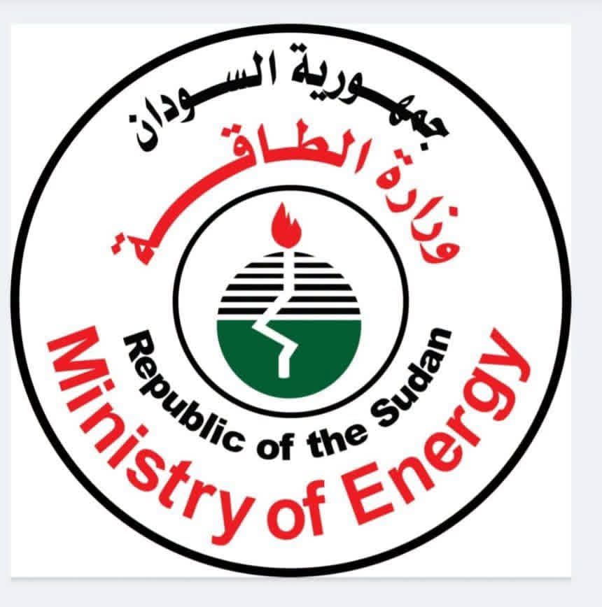 الطاقة تصدر بيان بشأن تنظيم استيراد المشتقات البترولية 1 FB IMG 1791832508022