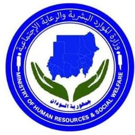 الخرطوم تستضيف الملتقى العربي لتعزيز قدرات الموارد البشرية الثلاثاء 2 IMG 20261012 WA0004