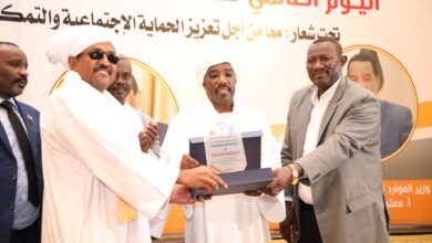 التأمين الصحي يحصد درع الحماية الصحية والاجتماعية 2 IMG 20261017 WA0013