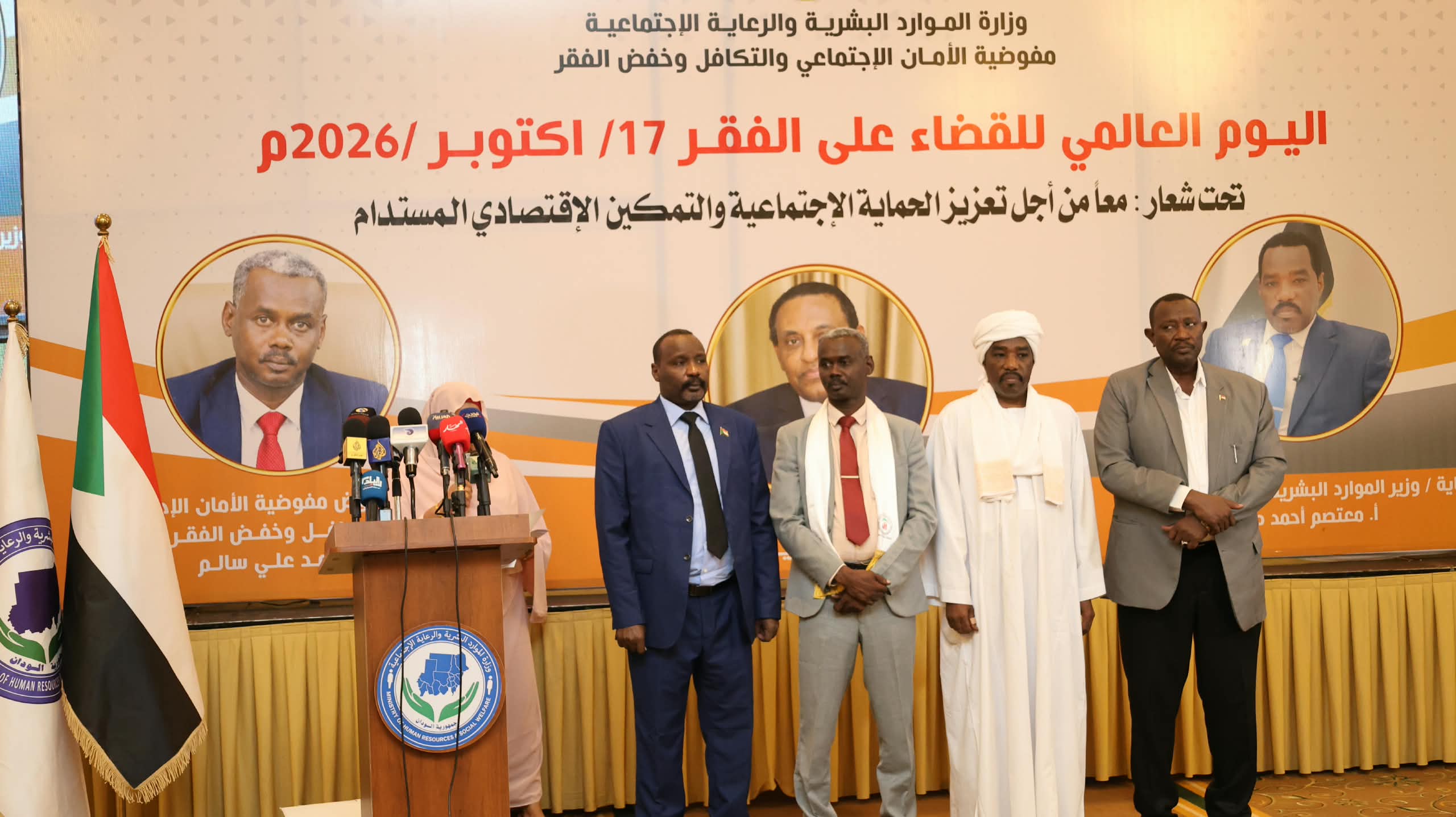 المرحلة المقبلة تتطلب الانتقال من الإعانات المؤقتة إلى التمكين الاقتصادي،